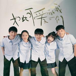 韩国美女互摸对方的乳头视频
