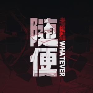 韩国美女互摸对方的乳头视频
