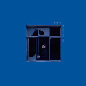 韩国美女互摸对方的乳头视频
