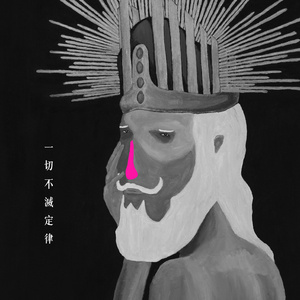 韩国美女互摸对方的乳头视频
