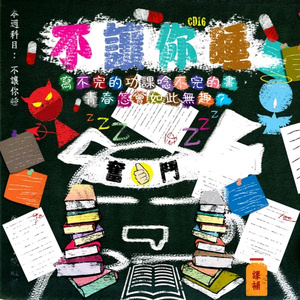 韩国美女互摸对方的乳头视频
