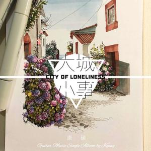 韩国美女互摸对方的乳头视频
