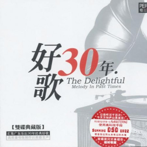 韩国美女互摸对方的乳头视频
